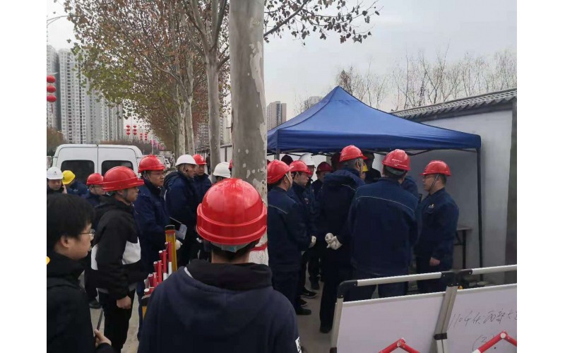 西安供电公司智能安全管控系统
